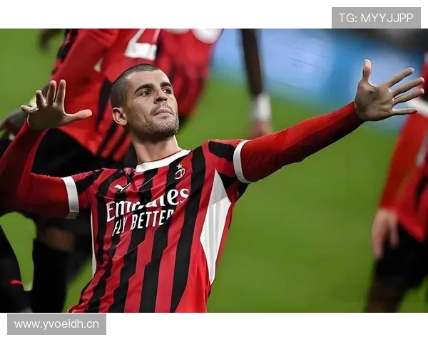 AC米兰进攻威胁持续存在，效率不稳定现象对赛季表现产生影响