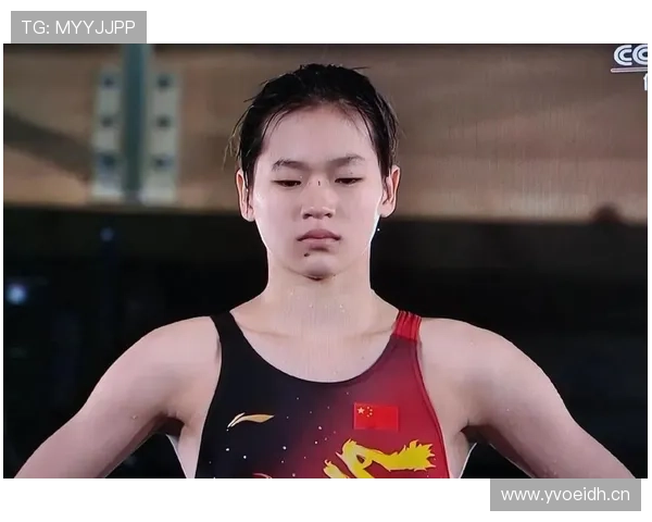 全红婵随手一个日常穿搭价格堪比我一个月房租