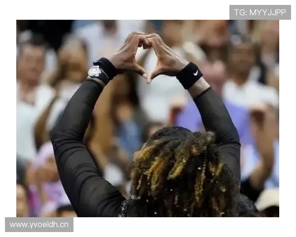 小威退役后晒出的购物清单，比我一年工资还高