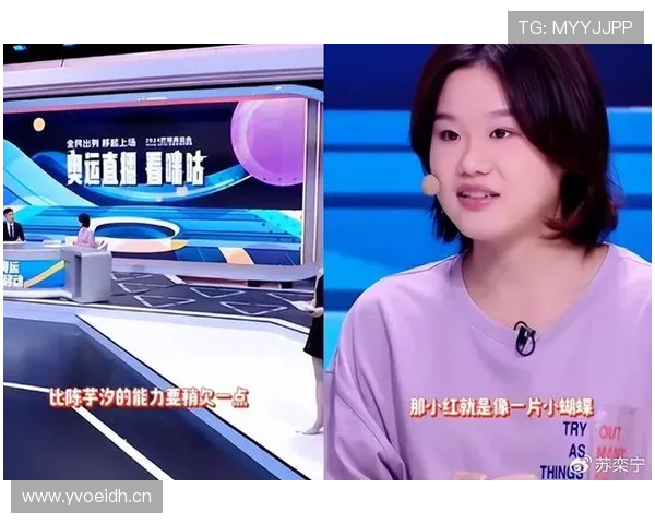 张家齐赛场上像模特，私下居然是懒到离谱的沙发土豆？