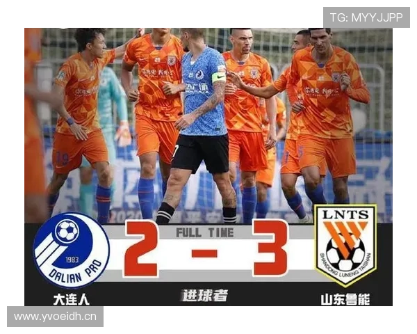 球压规则详细拆解：裁判如何判定控球优先权？