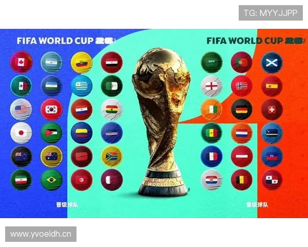 2026世界杯E组晋级形势回顾:前三名全部出线 2026世界杯E组晋级形势回顾:前三名全部出线